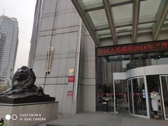 -招商银行(西安分行)