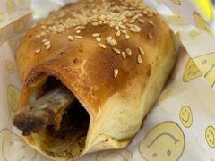 -吉利利·烤包子(双井店)