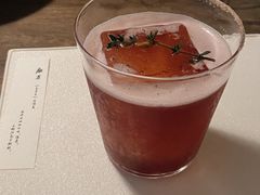-元古雲境(太古里店)