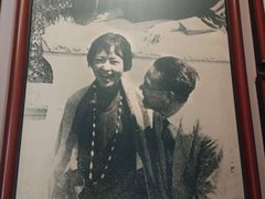 -梁思成纪念馆