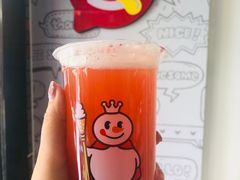-歹街(金成店)