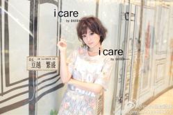 暖巧克力色 染短发680豆越 繁盛-icare美发沙龙