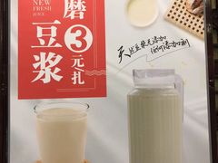 -老浒记烤鸭-北京菜(琉璃厂店)