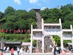 门面-台州府城(江南长城)