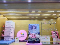 -浙文眼镜(清江西路店)