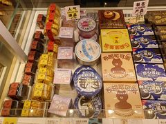 -好利来(鲁谷店)