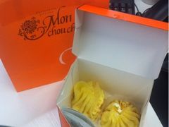 幸福袋-檬舒舒MonChouChou(久光百货店)