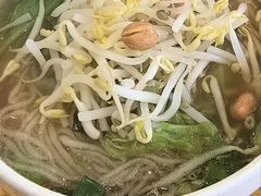 -郭记豌豆鲜粉