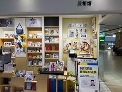 -方快-照相馆(长泰广场店)