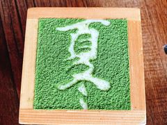 -咖梦餐厅 COMENG RESTAURANT