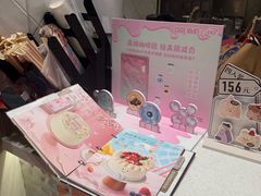 -DQ·蛋糕·冰淇淋(大宁国际商业广场店)