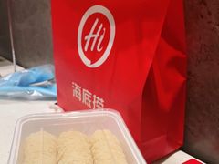 -海底捞火锅(龙岗星河COCO Park店)