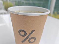 -% Arabica阿拉比卡咖啡(罗湖万象城店)