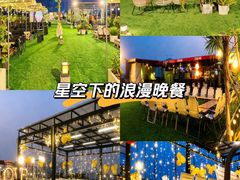 -沸奇公园·情景团建·年会露营烧烤轰趴生日(科技园店)