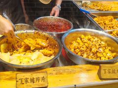 -周小亮丁家坡洋芋(全国总店)