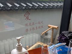 -懒人盐府人家(航天桥店)