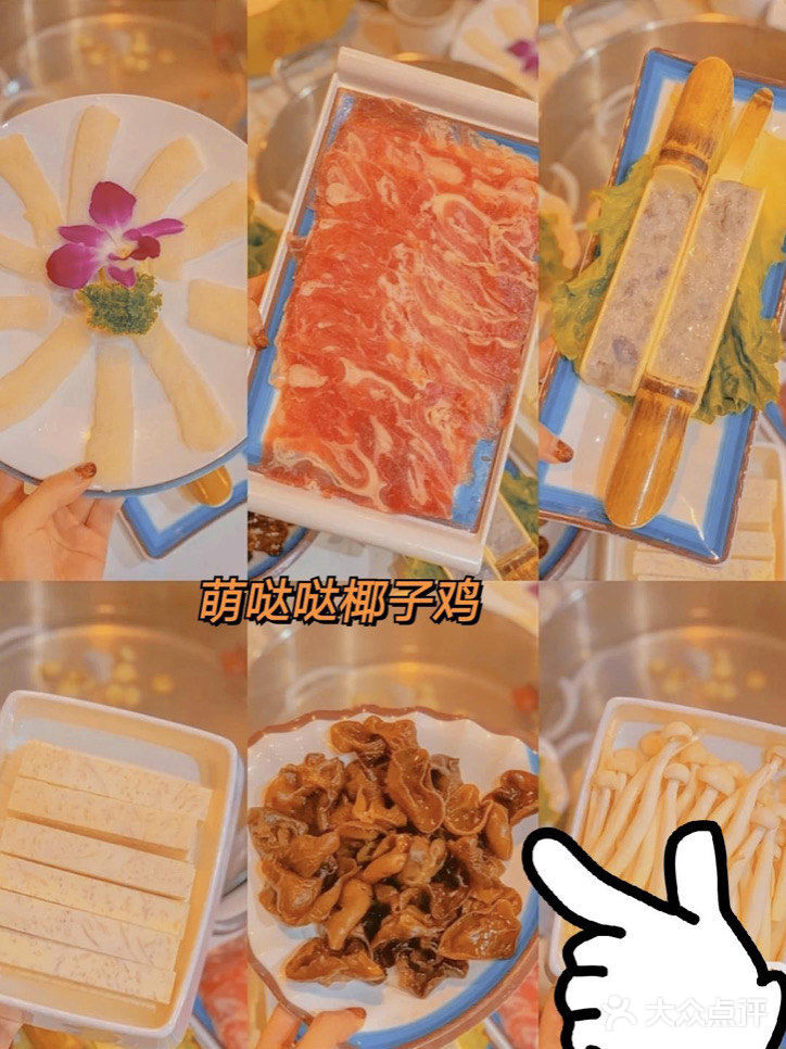 三亚旅游学生党必看攻略❗️