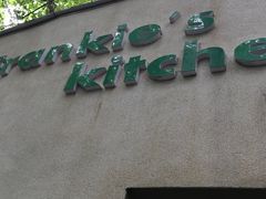 门面-五观堂素食(新华路店)