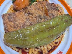 -超享乐剁椒面(合生汇店)