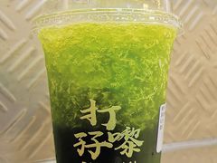 -孖记茶档·热腾茶餐(乐峰店)