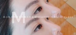 -米小兔美甲美睫