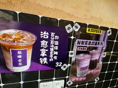 -HANA COFFEE(长寿路店)