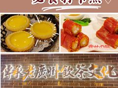 -点都德(聚福楼店)