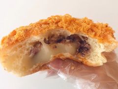 蟹黄麻薯-RAN BAKERY