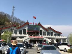 -塔云山