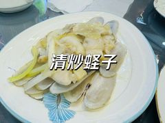 清炒蛏子-金沙滩海鲜餐厅(龙水园店)
