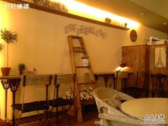 -Cafe Alice咖啡爱丽丝(奥城店)