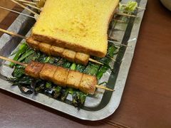 -肥猫烤翅·20年老字号(锦州道店)