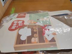 -红星前进面包牛奶公司(君太店)