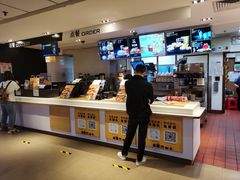 -麦当劳(东急新天地店)