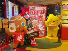 -宝健路步行街(Pedestrian Shopping Street)