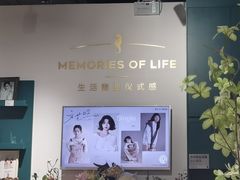 -海马体照相馆(天津世纪都会店)