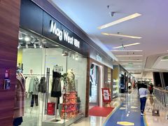 -壹海城ONE MALL