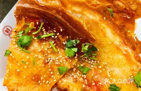 Sweet and Spicy Fish Potstickers