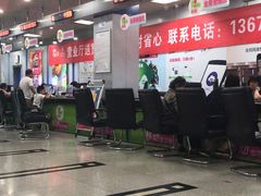 -中国移动