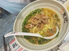 -湘人龙记老长沙米粉(华普国际大厦店)