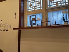 -京兆尹(雍和宫店)