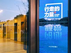 -山下C5cafe(惠通时代广场店)