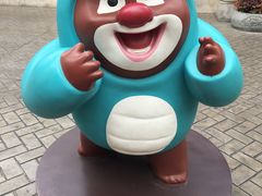 -济南方特东方神画