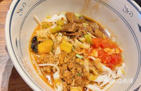 Four-in-One Special Knife-Sliced Noodles