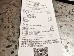 -麦当劳(新王府井店)