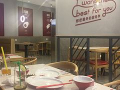 -客临百思德·东北特色馆(龙湖时代天街店)