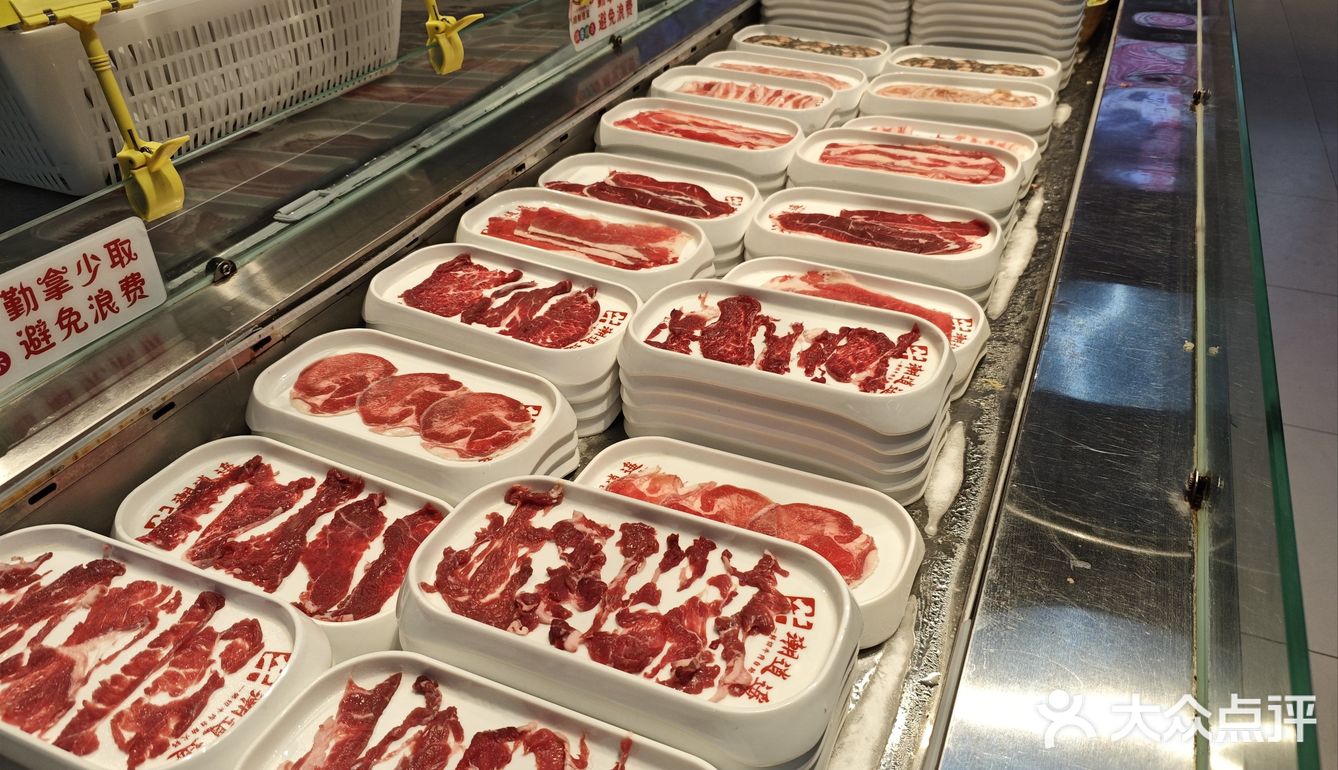 好吃到爆的鲜切牛肉自助火锅，想吃的宝子冲冲冲