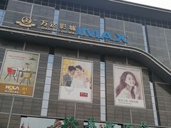 门面-翠微百货(龙德店)