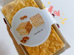 -黛汀烘焙DAINTY BAKERY(代字行合生汇店)