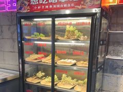 -有蚝有翅烧烤大排档·宵夜(右安门店)